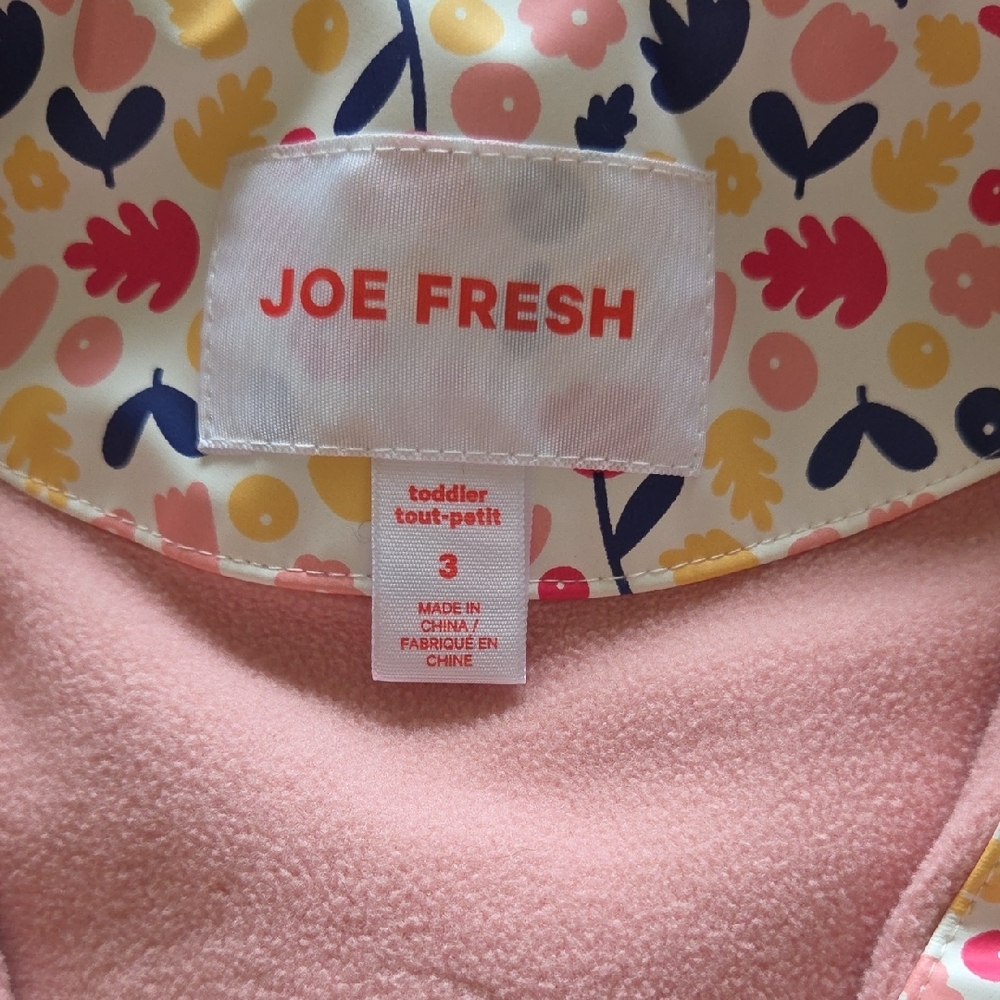 Kids Colorful Rain Jacket - Picture 3 of 4